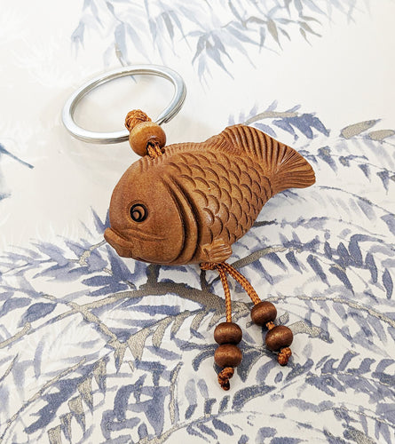 Lucky Chinese Fish Peach Wood Keyring Keychain