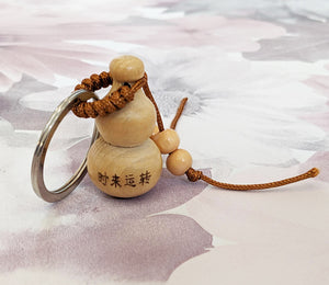 Feng Shui Lucky Chinese Gourd Fu Lu Peach Wood Keyring Keychain