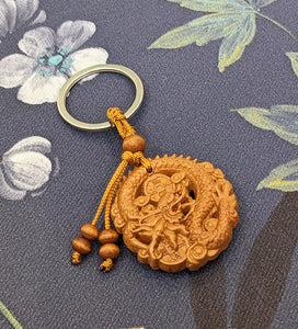 Chinese Zodiac Lunar New Year Hand Carved Mahogany Wood Keyring Keychain