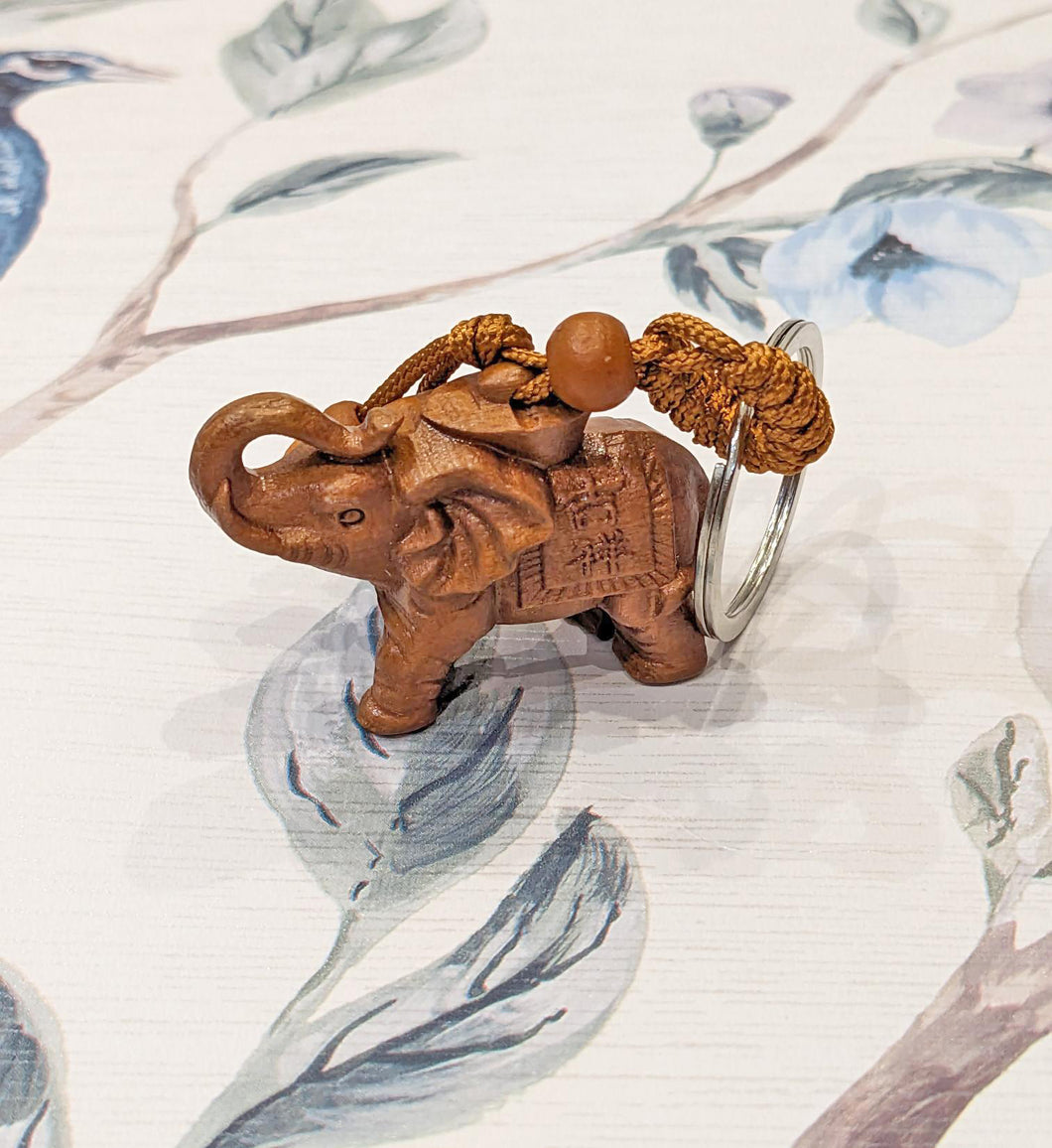 Hand Carved Lucky Elephant Mahogany Wood Keyring Keychain
