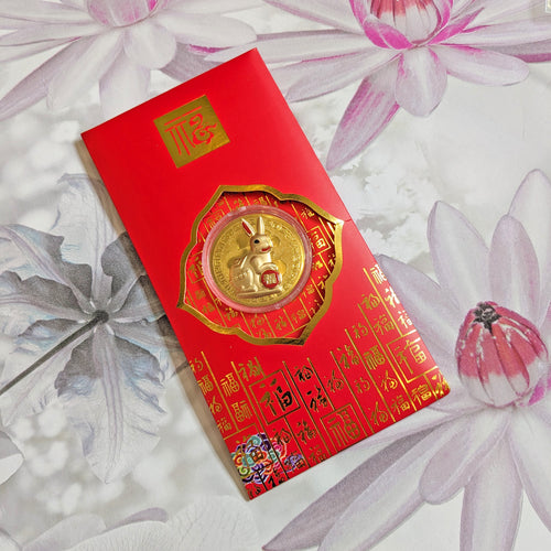 2023 Lunar New Year Chinese Year of the Rabbit Red Money Envelope with Coin
