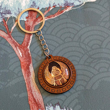 Load image into Gallery viewer, Ancient Egyptian Golden Scarab Beetle Keyring Keychain