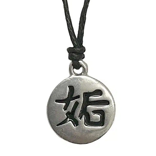 Lucky Feng Shui 'Wealth' Men's Pewter Pendant Necklace