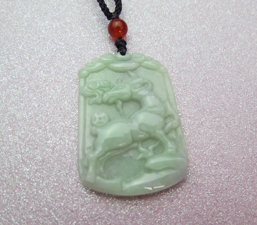 Year of the Goat Jade Medallion Pendant Necklace