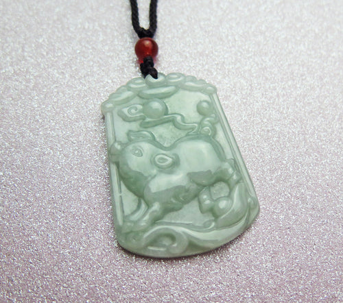 Year of the Pig Jade Medallion Pendant Necklace